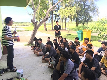 สาขาวิชาเทคโนโลยีคอมพิวเตอร์เพื่องานสถาปัตยกรรม
คณะเทคโนโลยีอุตสาหกรรม
จัดโครงการทำนุบำรุงโรงเรียนวัดสมุทรโคดม
ตำบลแหลมผักเบี้ย จังหวัดเพชรบุรี